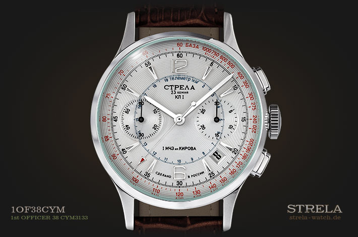 STRELA-1OF38CYM_collection_710_01 1OF38CYM STRELA Watch