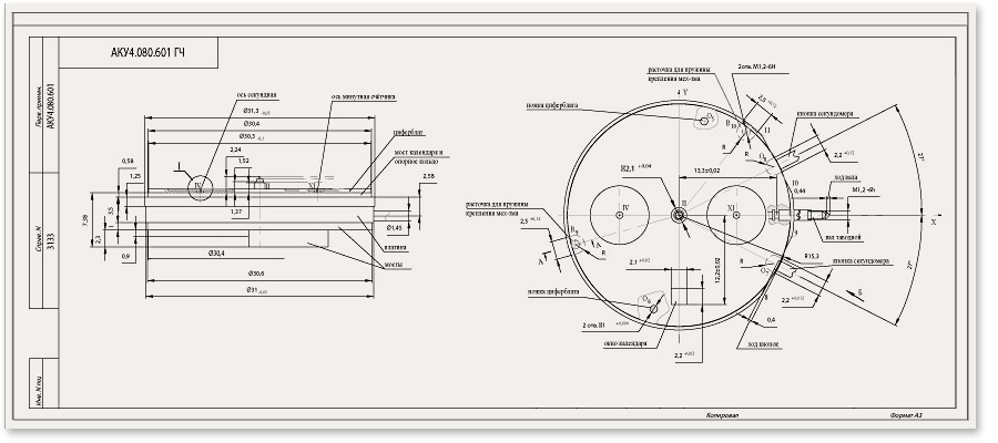 3133 Poljot Maktime drawing