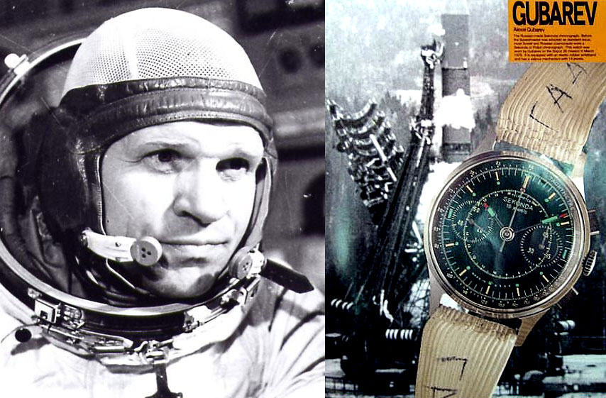russian space watch strela