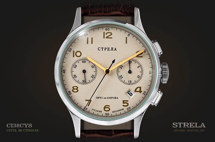 STRELA-CI38CYS_collection_710_01 STRELA CI38CYS